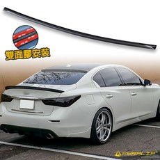 Fyralip High Kick 後上擾流板 極致 Q50 V37 四門 2014-2023 素材/合車色烤漆, KAD 鐵灰
