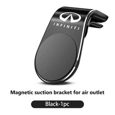 인피니티 마그네틱 차량용 핸드폰 거치대 금속 스탠드 자동차, 기본, 3. INF-03W-black-1PCS-