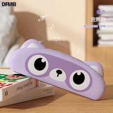 QRU 兒童口琴寶寶專用吹奏樂器正品無毒嬰兒玩具入門初學者幼兒口風琴, 1個, 吹奏口琴【浣熊】電商盒