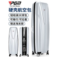PGM 高爾夫航空包 硬殼托運旅行箱 萬向輪抗壓球袋, 支持球隊/團隊定制,歡迎諮詢