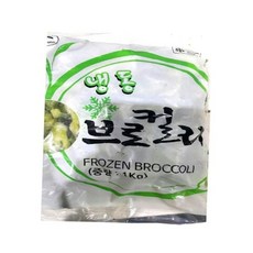 냉동 브로콜리 1kg 샐러드 식단 조리용 간편 채소