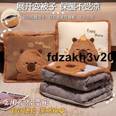 午休二合一被子 夏季折疊抱枕被子兩用加厚二合一車載靠墊空調毯子辦公室午睡神器, 橘子豚,抱枕35cm 展開被子150*100cm