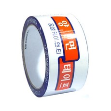 금성 양면 테이프 48mmx10M 1개 테잎 강력 접착, 본 상품