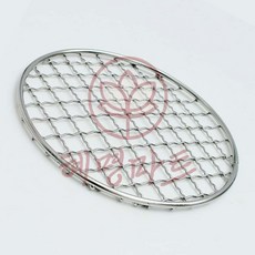 원형 석쇠 15cm 혜명마트 캠핑불판 스테인레스석쇠 구이용석쇠 캠핑용품 구이용원형석쇠