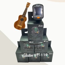 Soldin ST-110 夾式調音器 (吉他/貝斯/小提琴/烏克麗麗適用), 1個
