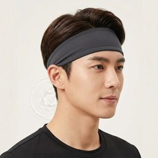 심플해븐 스포츠 러닝헤어밴드 땀흡수 헬스 남녀공용, 진회색+진회색, 1개 진회색+진회색, 1개