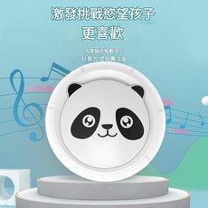 兒童摸高訓練器 激發孩子挑戰慾望 語音計數 炫彩燈光, 普通款熊貓蹲無升降功能, 1套