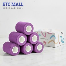 이티씨몰 자가점착 밴드 7.5cm 압박붕대 5+1 퍼플