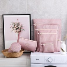 A&R 馬卡色系加厚款洗衣袋六件組 甜粉色系洗衣收納網袋, 1個, 甜粉兒