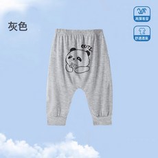 伊比之鴨 莫代爾防蚊褲, 73CM