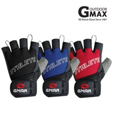 GMAX 運動專用露指皮質手套 GMS10070, 紅色
