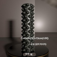 근육 이완 롤러 마사지 롤링 바 근막, 블랙 깊이 45x13 속이 빈 나선형, 기본 모델명/품번