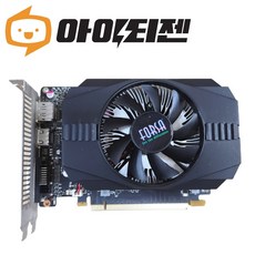 지포스 GTX1050 2GB 게이밍 그래픽카드 랜덤