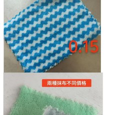 YYTY 洗臉巾拖把 夾布設計, 拖把單獨10條抹布 不含拖把, 1個