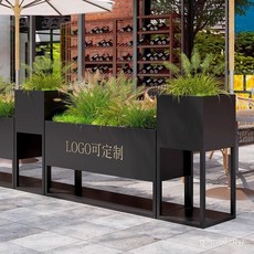 戶外鐵藝花箱組閤奶茶店外擺圍欄隔斷花架長方形花槽 KJTO, 3個組合2個40長+1個80長 顏色可換,顏色尺寸支持定製 定製LOGO