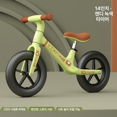 MONI 밸런스바이크 발란스자전거 유아용 바이크, 1개, 1cm, 14인치 캔디그린 헬멧 보호대 포함