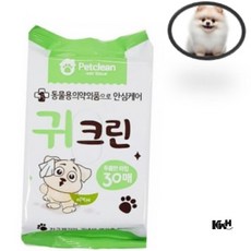 귀 티슈 30매 반려견물티슈, 1