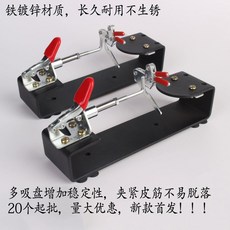 新款大號皮筋助手 扁皮夾工具 彈弓綁皮筋工具 全套綁皮筋神器, 1個, 皮筋助手+10個黑金皮兜