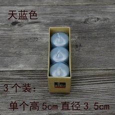 바르셀로나 사바테르 수제 34종 비누, 하늘색