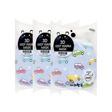 아이천국 마스크 꼬마자동차 3D 면마스크 3개