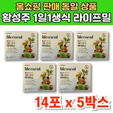 홈쇼핑 황성주 황선주 1일 1 생식 라이프밀 뉴밀 플러스 선식 가루 분말 출근전 한끼 식사 아침 점심 저녁 대용 타서 마시는 쉐이크, 420g, 5박스