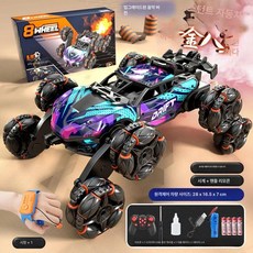 변형 6륜 RC카 드라이빙 외관 특수 기술 360도 회전, 표준, 팔륜자동차(보라색 녹색)핸들리모컨+동작감지