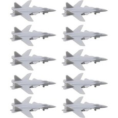 11086613 프라모델 비행기 헬리콥터 항공기 모형 헬기 미니어처 전투기 DIY 취미 컬렉션을 위한 10PCS 모델 1/2000‑1/350 스케일의 군용 Su-47 전투기의, 1/350(62mm)