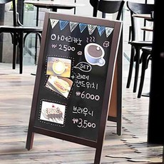 엠에스몰 A형 스탠드 보드 카페칠판, 소