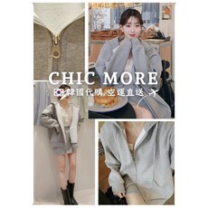 Copiner男友風寬版連帽外套棉褲裙套裝，正韓寬鬆休閒時尚女裝