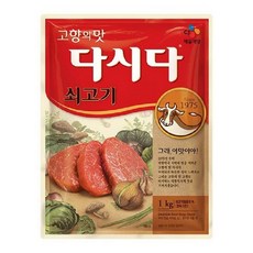 다시다 CJ제일제당 쇠고기, 1kg, 1개