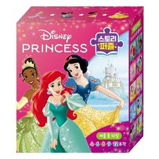 디즈니 프린세스 스토리 퍼즐, 상품명, 상품명