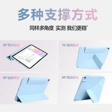coolpad 平板保護套，適用於華為 MatePad 11.5S，具備磁吸搭扣與多角度支撐功能, 1個, 【磁吸搭扣/ 炫酷黑3折+y折無筆槽】,華為matepad11.5S