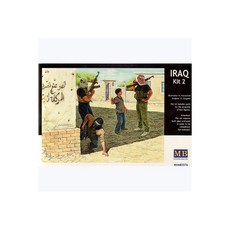 MB3576 1/35 IRAQ Kit 2 Insurgence, 1개