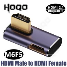 360 도 미니 HDMI U자형 어댑터 180 수 암 90 l 타입 컨버터 HD 2 1V 확장 4K 8K 60Hz, HD-MF M6F5, HDMF M6F5, 21 8KAM-AF M6F5
