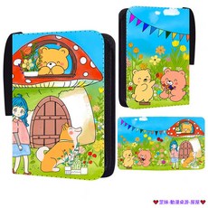 臺灣發貨 大壞狐狸 PU皮拉鍊卡冊 拉鏈卡冊 卡牌收纳册 多頁卡位卡冊 收納卡冊 大容量 四宮格 九宮格 卡皮质卡冊, 1個, 蘑菇屋四宮格50頁400卡位