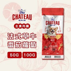 Prime Blue藍帶莊園 全齡犬主食肉腸 50G*24入 法式鮮肉香腸 狗零食 全犬糧, 1個, 法式草牛(番茄蘿蔔)24入