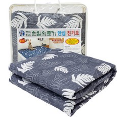 한일의료기 프리볼트 전기요 해외용 110볼트 전기장판 110v 220v 겸용 전기매트 캠핑용 여행용 캐나다 미국 호주 일본, 메이플, 더블