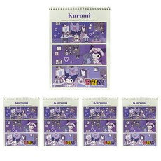 산리오캐릭터즈 무선종합장 35매, 5개, 쿠로미