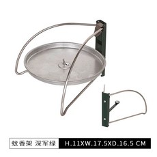 홀더 모기향 거치대, 1개, D. 다크 그린