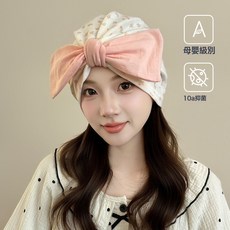 月子帽碎花蝴蝶結產婦帽純棉防風大頭圍孕婦產後頭巾春夏薄款