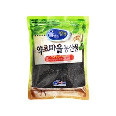 국산 영양가득 찰흑미1kg 검정쌀 2025년 햇곡, 1개, 1kg
