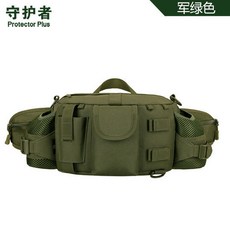 守護者 戰術腰包 男款 大容量 登山 戶外 旅行 釣魚 路亞 斜挎包, 軍綠色,均碼