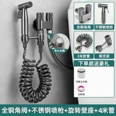 水龍頭角閥 一進雙出 水洗衣機專用 自動止水閥接頭, 1個, 槍灰色 兩個4分齣水口 套裝-支架