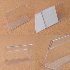 건shop디자인 가로형 쇼케이스 높이50mm 3종 택1 식당메뉴판, 1개