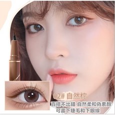 MINSHZEE 塑型流光液體眼線筆, #02 自然棕, 1個