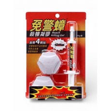 免警蟑 殺蟑凝膠 10g 附贈4個餌站, 1個