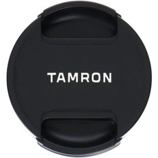 TAMRON 騰龍 67mm 中捏快扣鏡頭蓋 CF67II, 1個