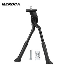 MEROCA 雙腳撐 摺疊車山地車公路自行車雙支架鋁合金停車架, 1個