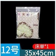 密封袋 7號 14x20釐米 100入/包 加厚透明夾鏈袋, 1個, 12號34*44釐米100個/包,5絲 薄款 紅邊
