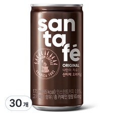 SANTAFE 原味咖啡, 30入, 175ml